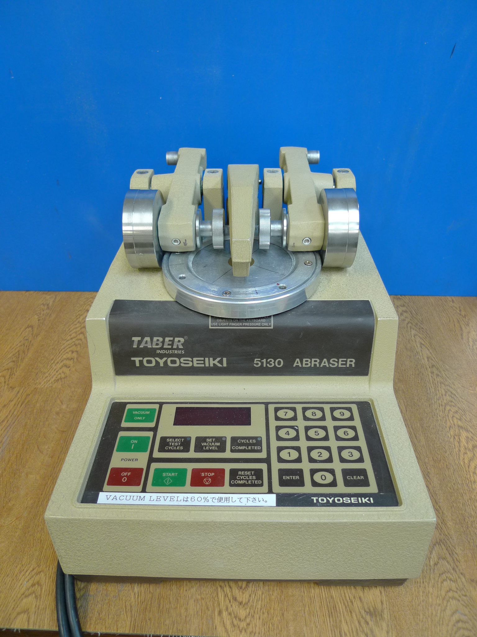 有機系建築材料の基礎講座_part3_05