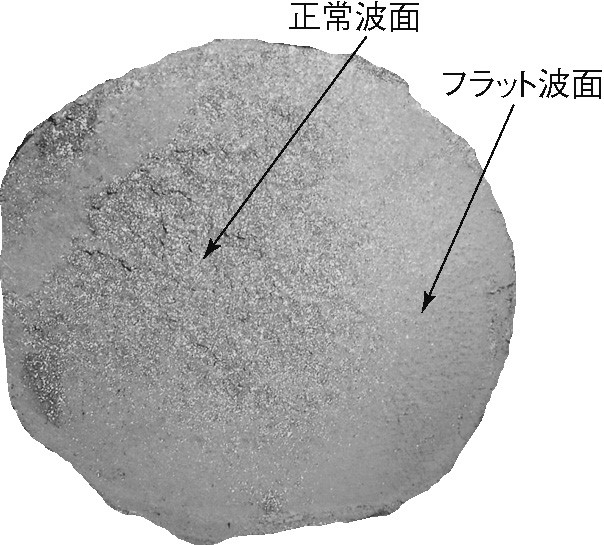 鉄筋継手第二回_写真2